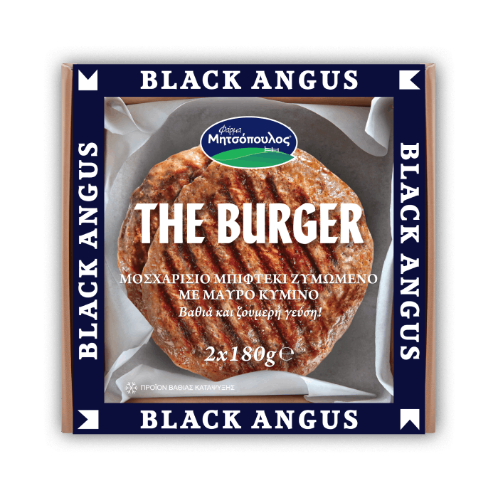 black angus the burger 700